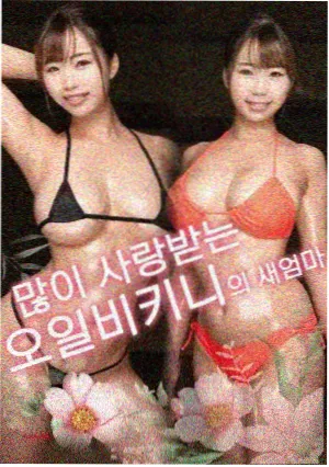 莫斯科行动